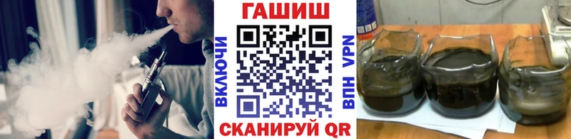 цена   Карабаново  ГАШ Premium 