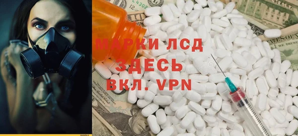 героин Верхний Тагил