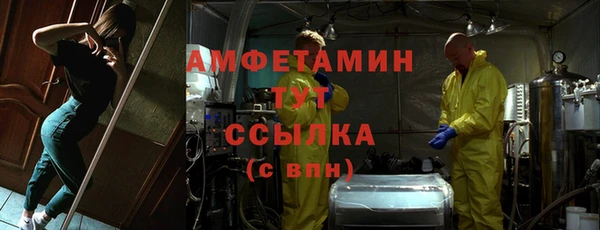 героин Верхний Тагил