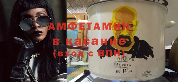 героин Верхний Тагил