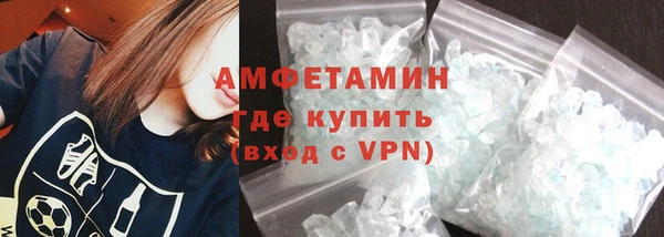 jwh Верхнеуральск