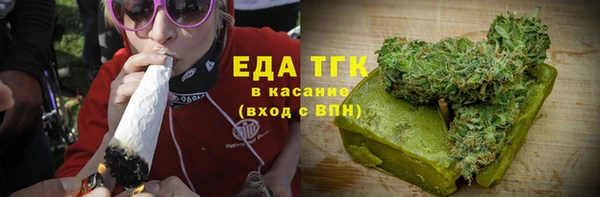 меф Верея