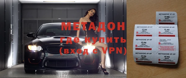 героин Верхний Тагил
