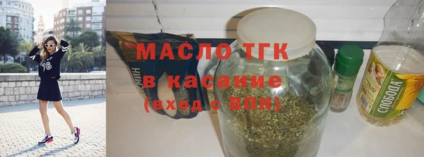jwh Верхнеуральск