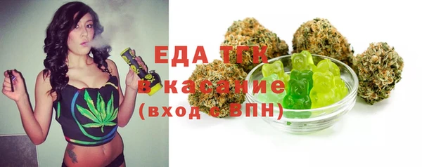 героин Верхний Тагил