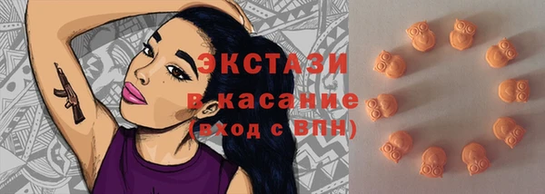 меф Верея