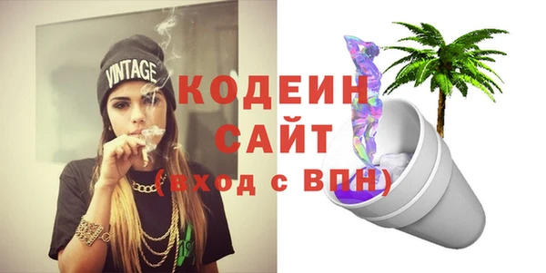 меф Верея