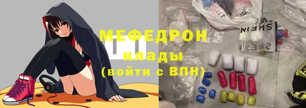 jwh Верхнеуральск