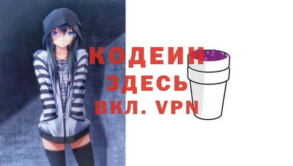 jwh Верхнеуральск