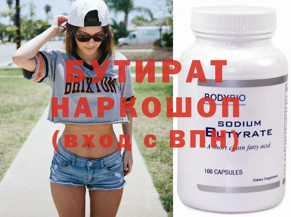 jwh Верхнеуральск
