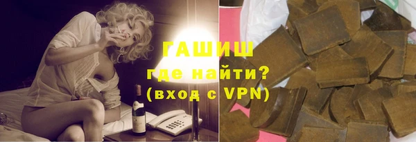 меф Верея