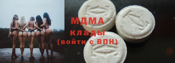 jwh Верхнеуральск