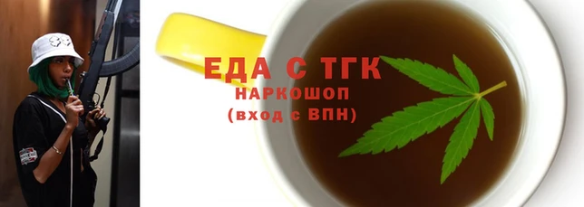 героин Верхний Тагил