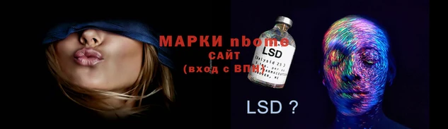 героин Верхний Тагил