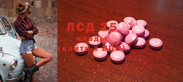 героин Верхний Тагил