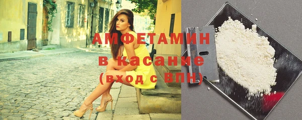 героин Верхний Тагил