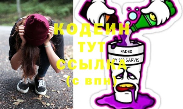 jwh Верхнеуральск