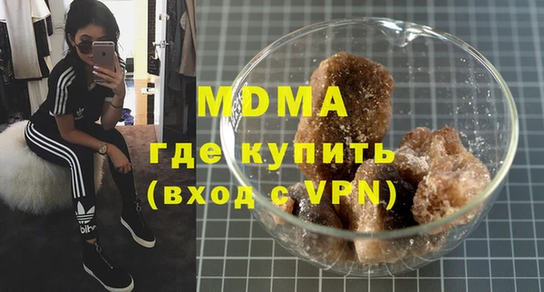 героин Верхний Тагил