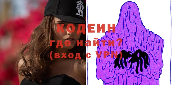 mix Ростов
