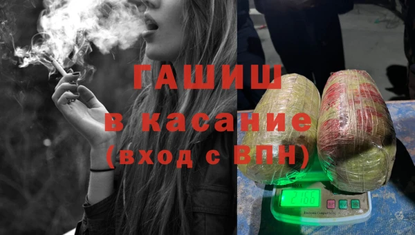 jwh Верхнеуральск