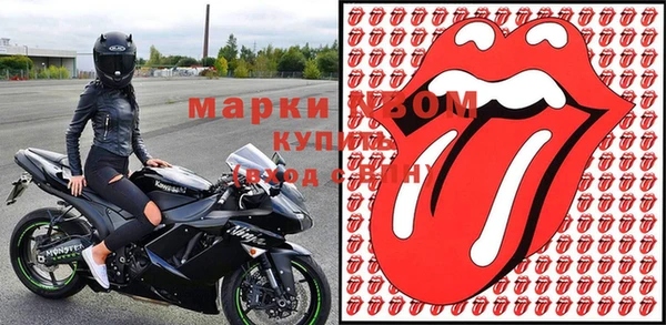 jwh Верхнеуральск