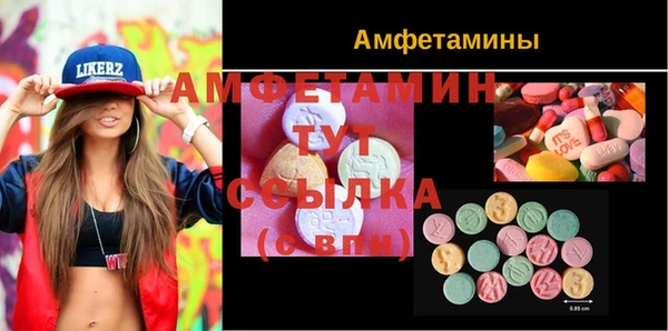 героин Верхний Тагил
