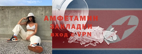 героин Верхний Тагил