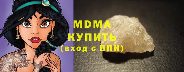 меф Верея