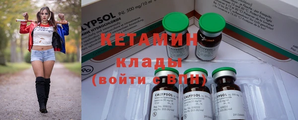 jwh Верхнеуральск